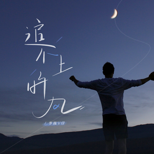 印度肥妇孕妇视频
