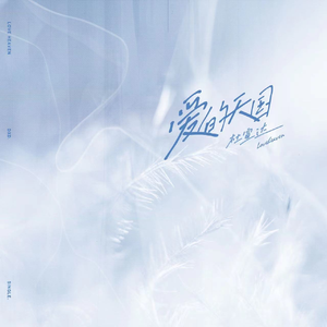 印度肥妇孕妇视频
